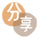 套信用卡信用卡商家平台☀️诚信信用卡24小时在线接单 - 马鞍山信用卡